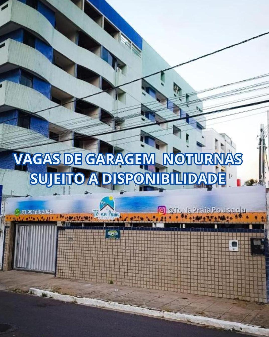 Pousada To Na Praia! - 1ª Filial Da To Em Casa Em Cabo Branco João Pessoa Zewnętrze zdjęcie